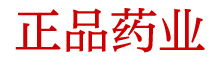 迷晕喷雾剂购买渠道